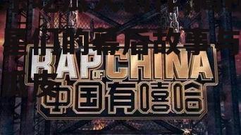 娱乐吃瓜大创作,揭秘明星们的幕后故事与甜蜜瓜皮