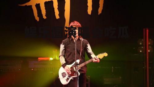 娱乐圈演唱会吃瓜